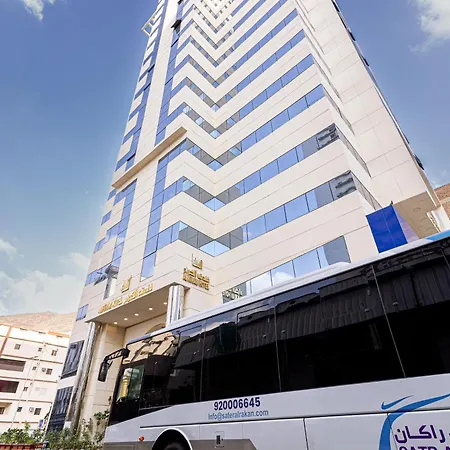 Al Kiram Hotel Al Azizia